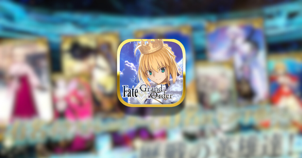 FateGrand Order (JP) APK Download Latest Version V